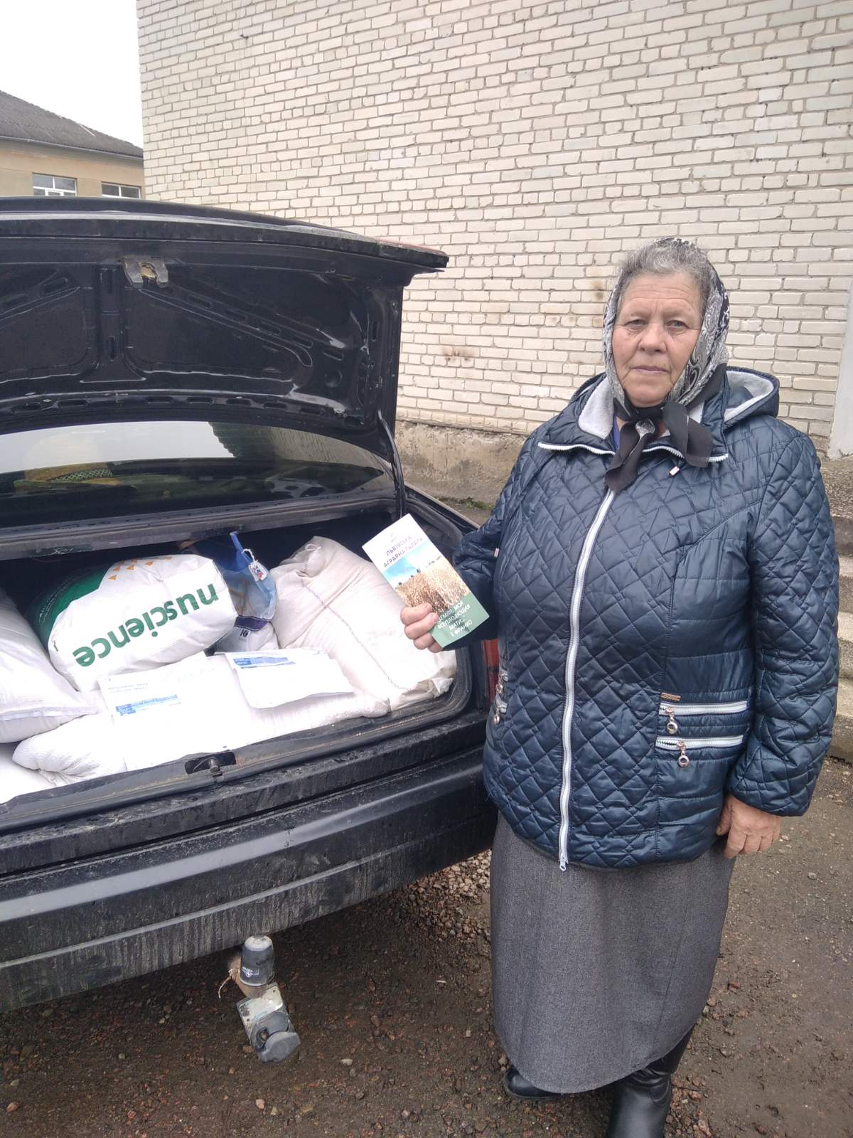 Гуманітарна місія Львівської Аграрної палати