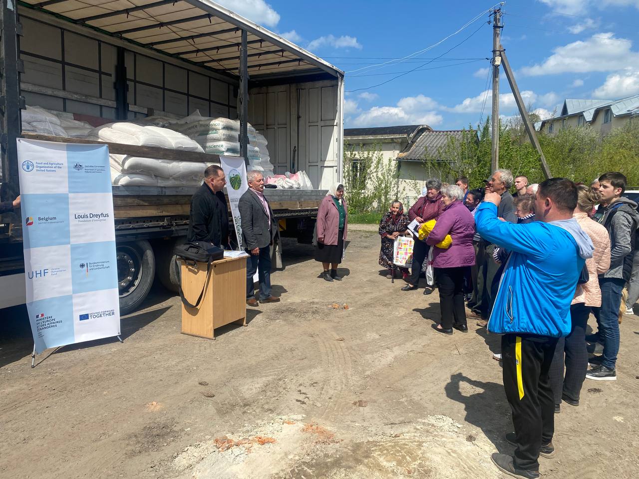 Гуманітарна місія ЛАП