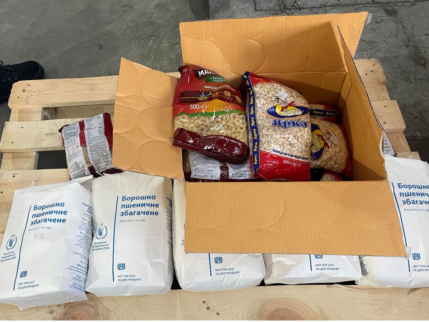 Цьогоріч на теренах Львівщини і Тернопільщини взяв почин Проєкт Інституційного харчування Всесвітньої продовольчої програми ООН (ВПП) у партнерстві з Львівською Аграрною палатою