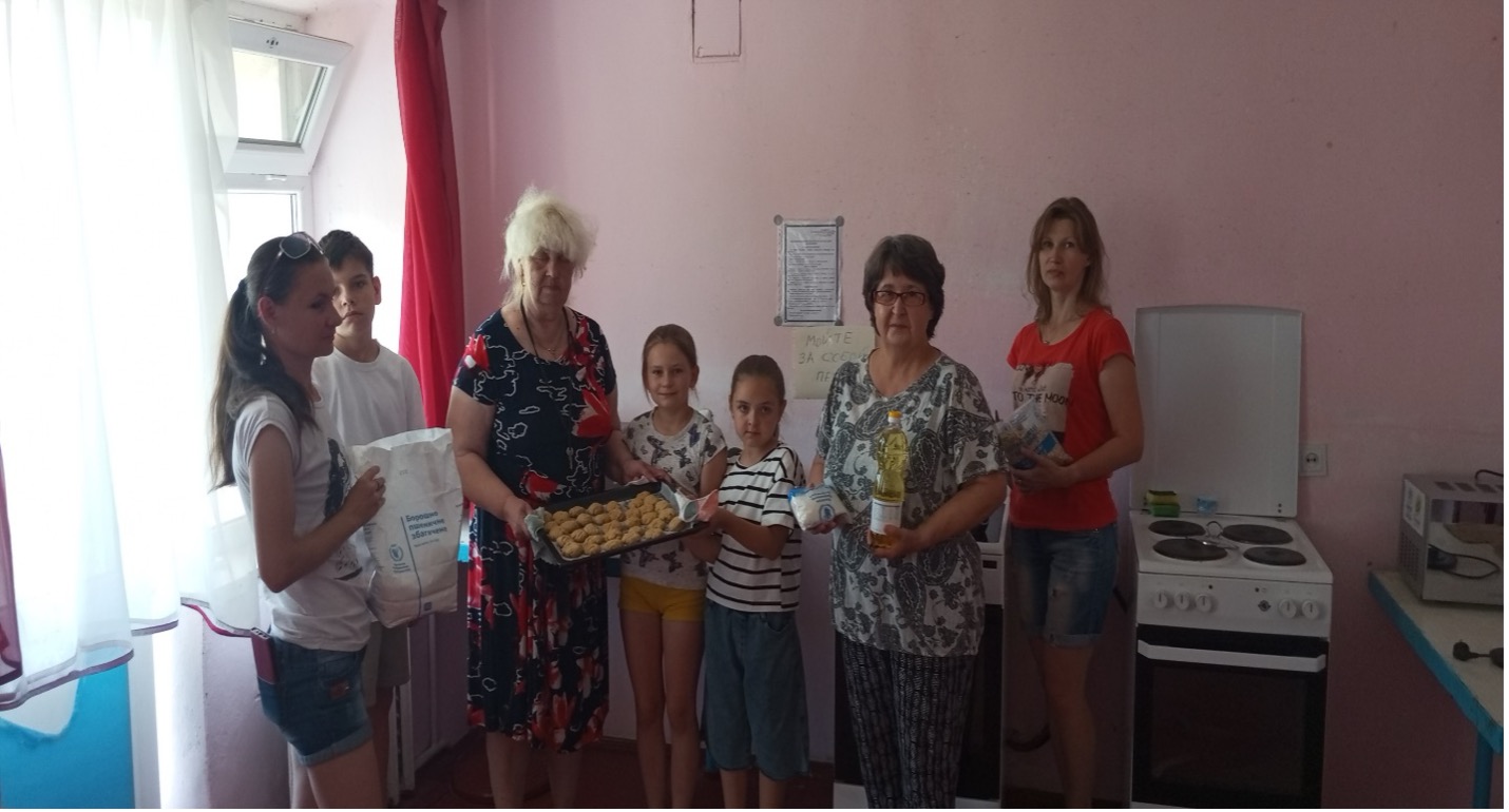 Програма доброї надії