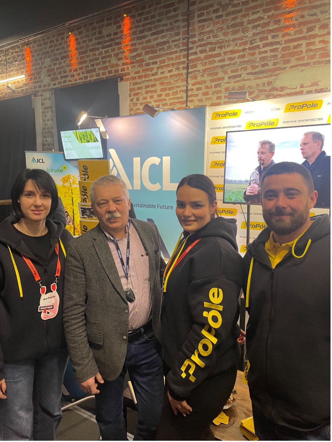 Львівська Аграрна палата на конференції Re:Farm: нові можливості для розвитку агросектору