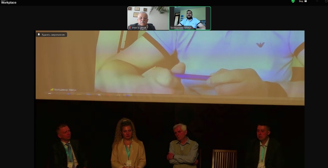 Участь Львівської Аграрної палати у демократичному тижні Карпатського моря