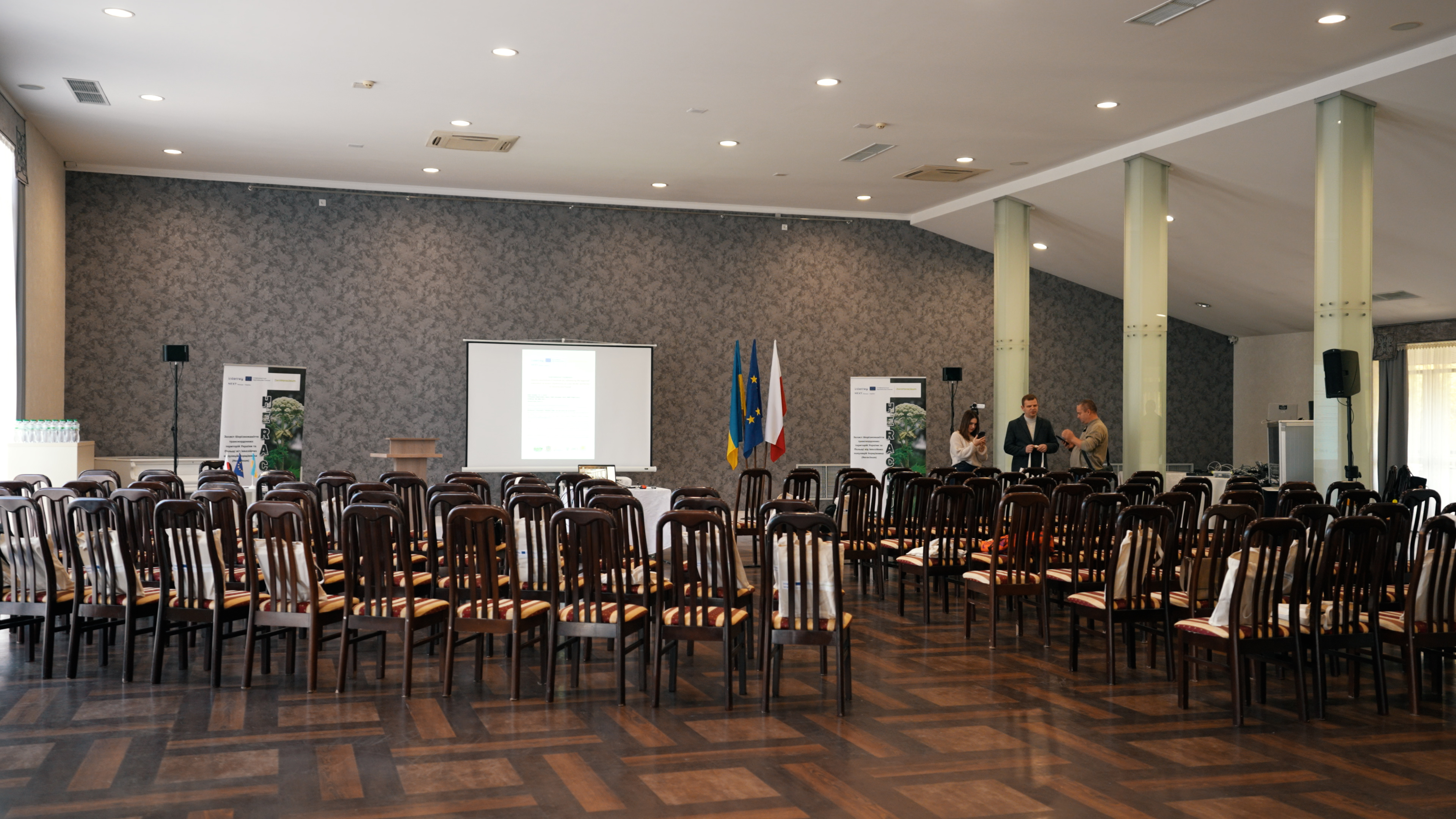 Україна та Польща об’єднують зусилля для захисту природнього біорізноманіття.