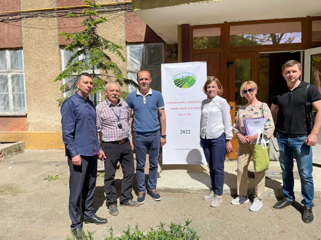 Гуманітарна допомога за підтримки Світового Корпусу Милосердя Mercy Corps Global