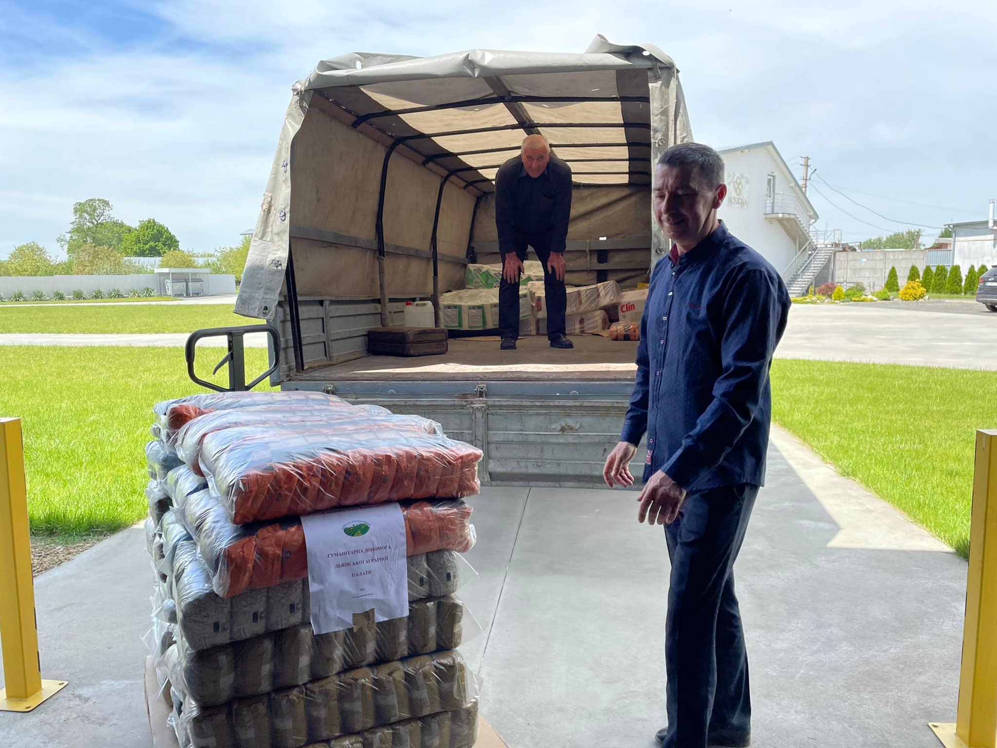 Гуманітарна допомога за підтримки Світового Корпусу Милосердя Mercy Corps Global (2)