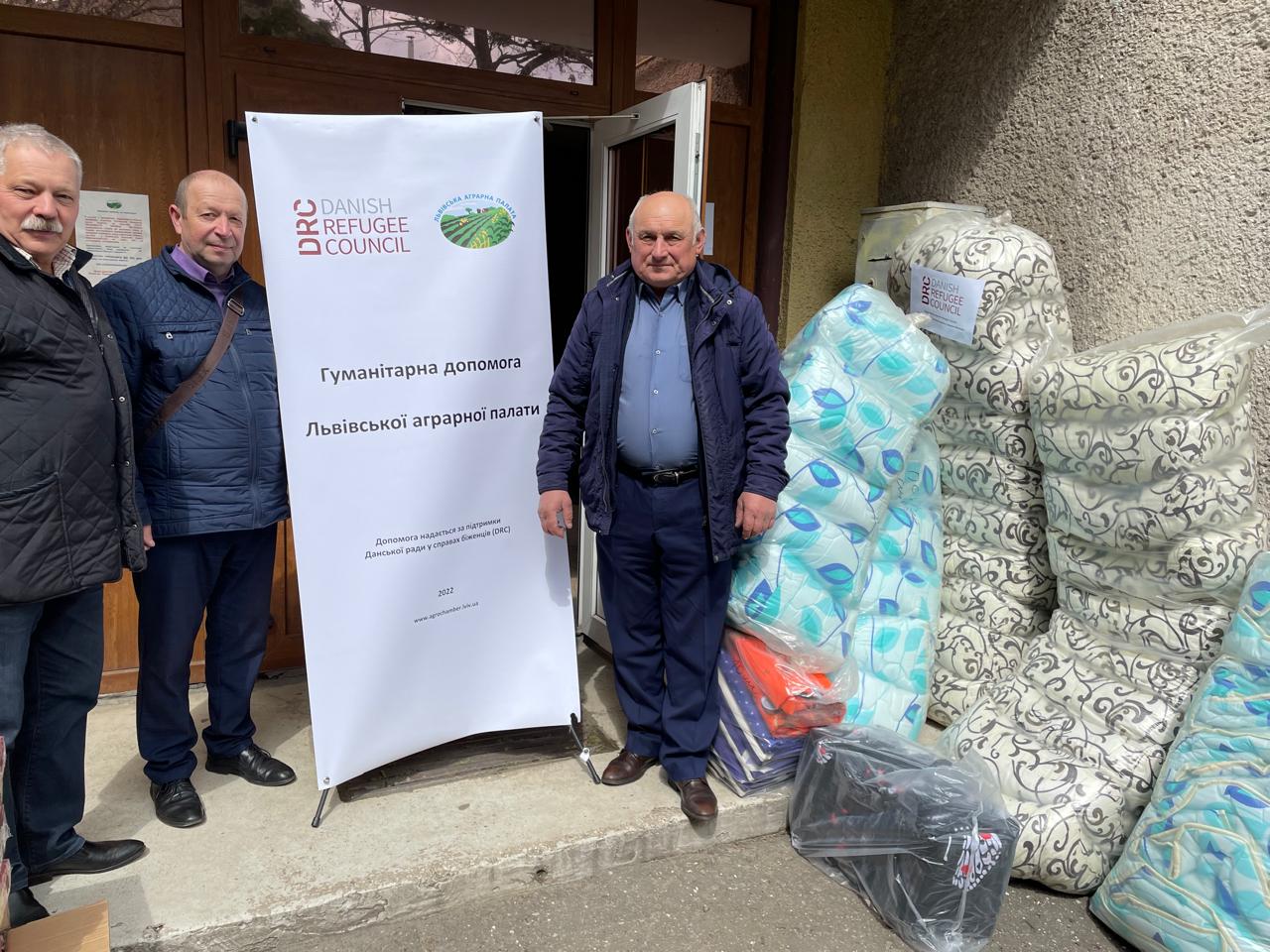 Проєкт Данська рада у справах біженства (3)