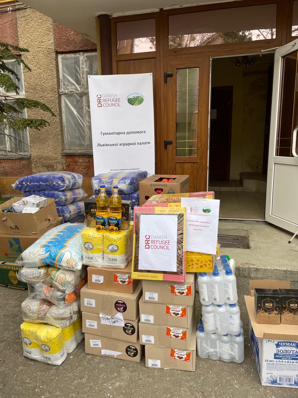 Проєкт Данська рада у справах біженства (5)