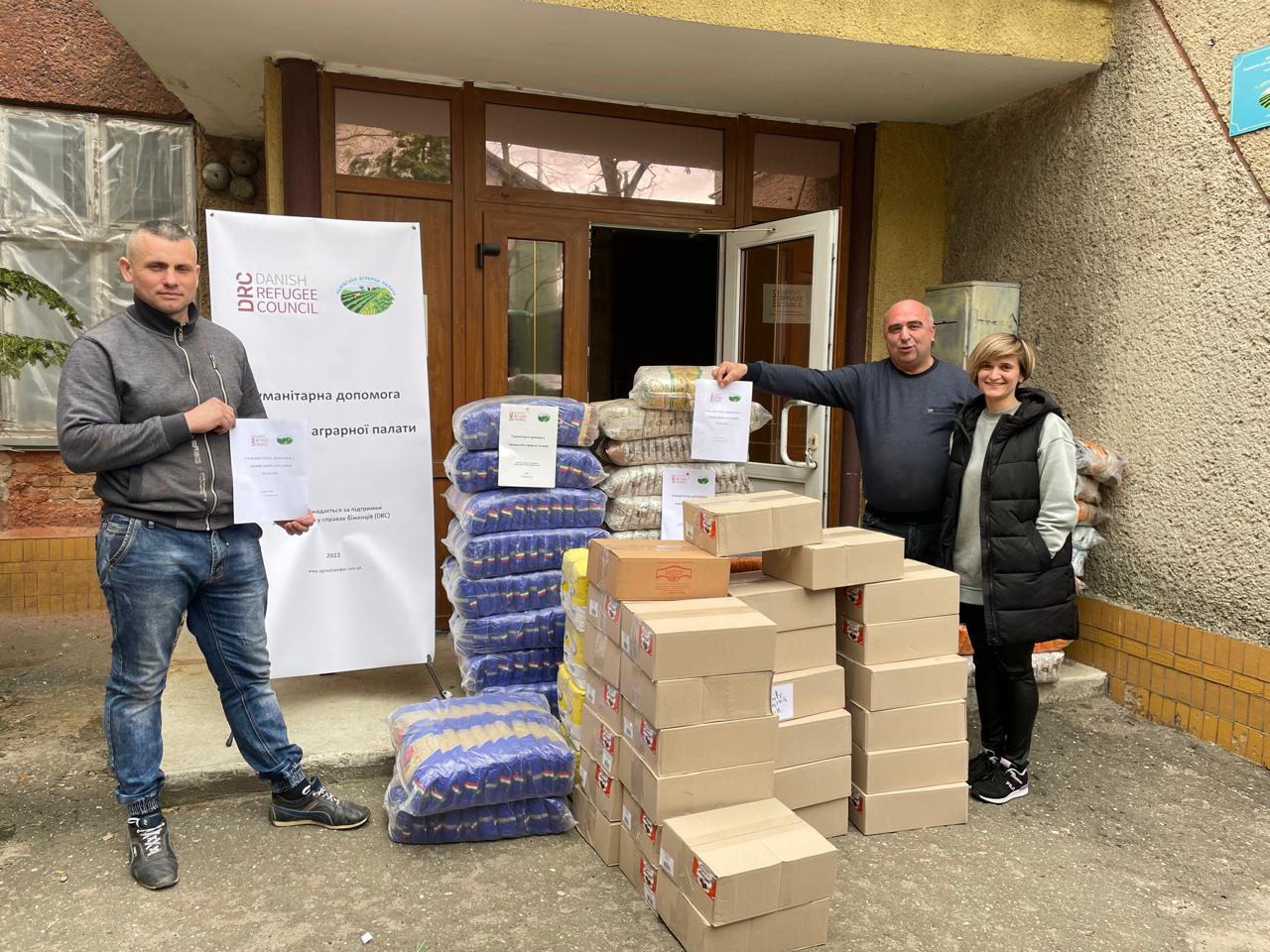 Проєкт Данська рада у справах біженства (7)