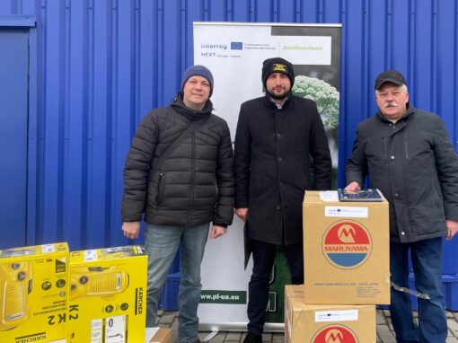 Львівська Аграрна палата продовжує реалізацію екологічного проєкту Interreg NEXT