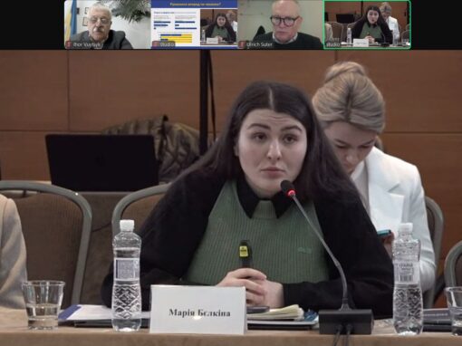 Готовність агросектору України до Спільної аграрної політики ЄС