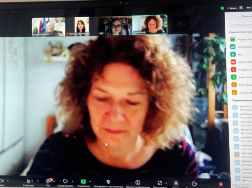 Партнери проєкту «Захист біорізноманіття транскордонних територій України та Польщі від інвазійних популяцій борщівника» підбили підсумки 2025 року!