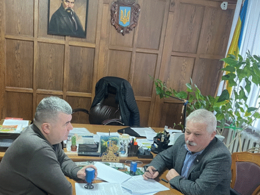 Пошук біоциркулярних рішеннь проти борщівника: зустріч у Старому  Самборі