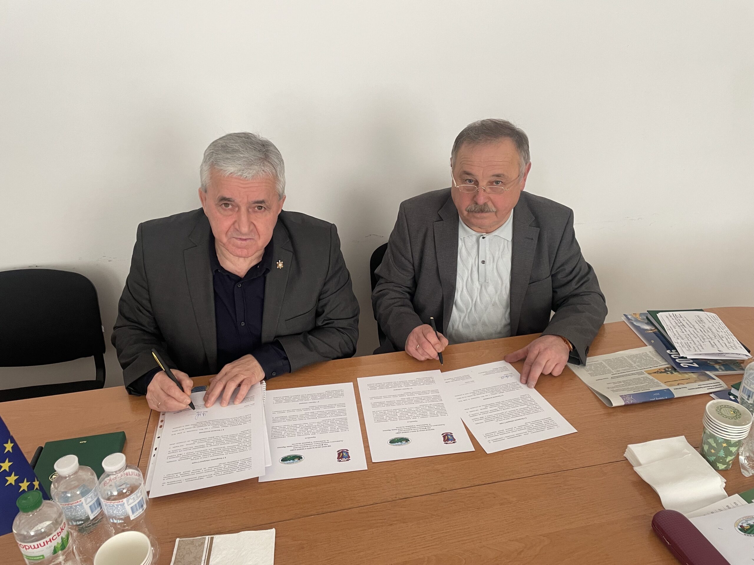 Розширене засідання Правління Львівської Аграрної Палати 2025 рік зображення 3