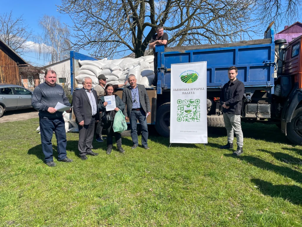 Співпраця Львівської Аграрної палати з ФАО