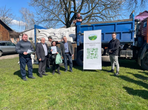 Співпраця Львівської Аграрної палати з ФАО