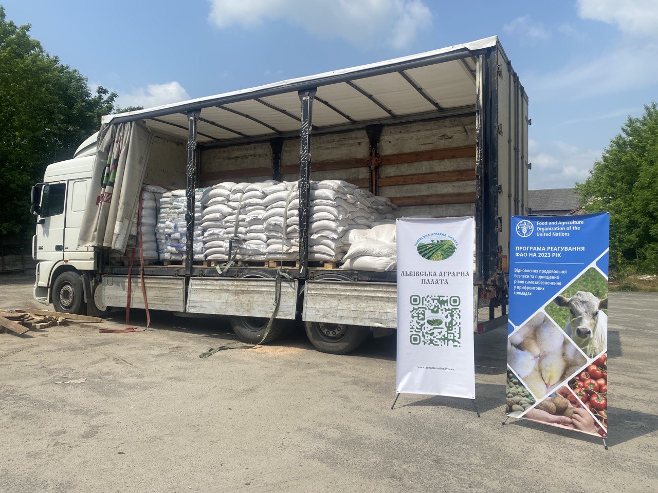 Співпраця Львівської Аграрної палати з ФАО (11)