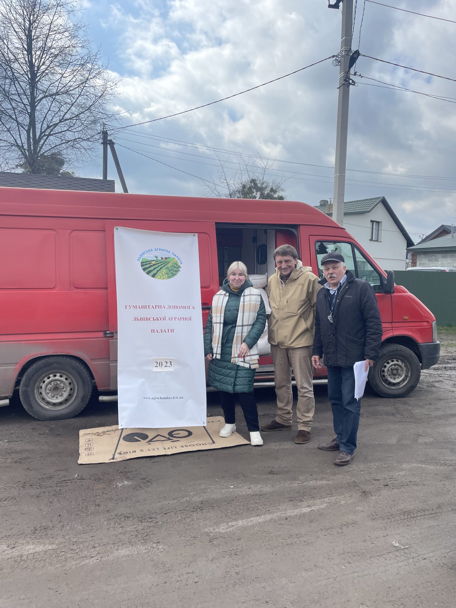 Співпраця Львівської Аграрної палати з ФАО (20)