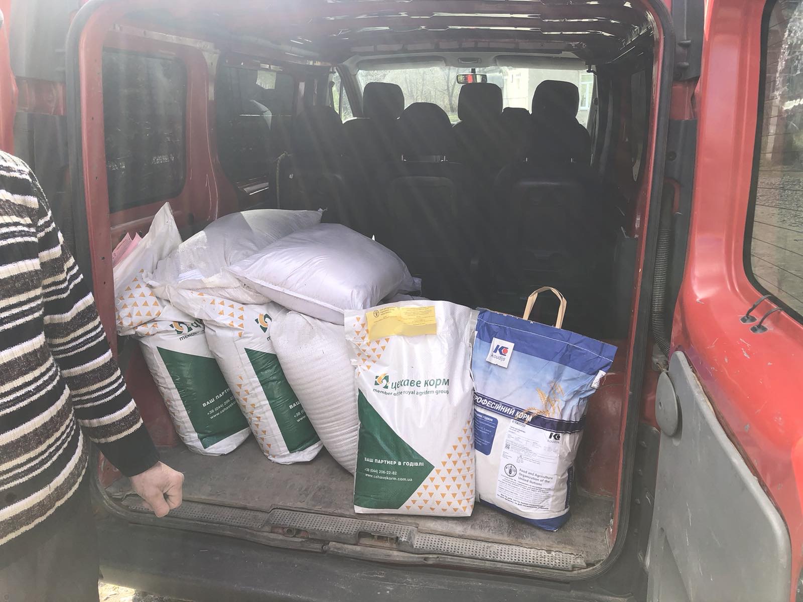 Співпраця Львівської Аграрної палати з ФАО (23)