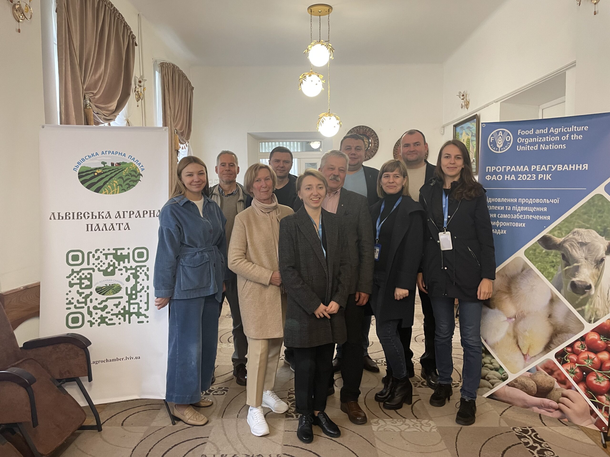 Співпраця Львівської Аграрної палати з ФАО (26)