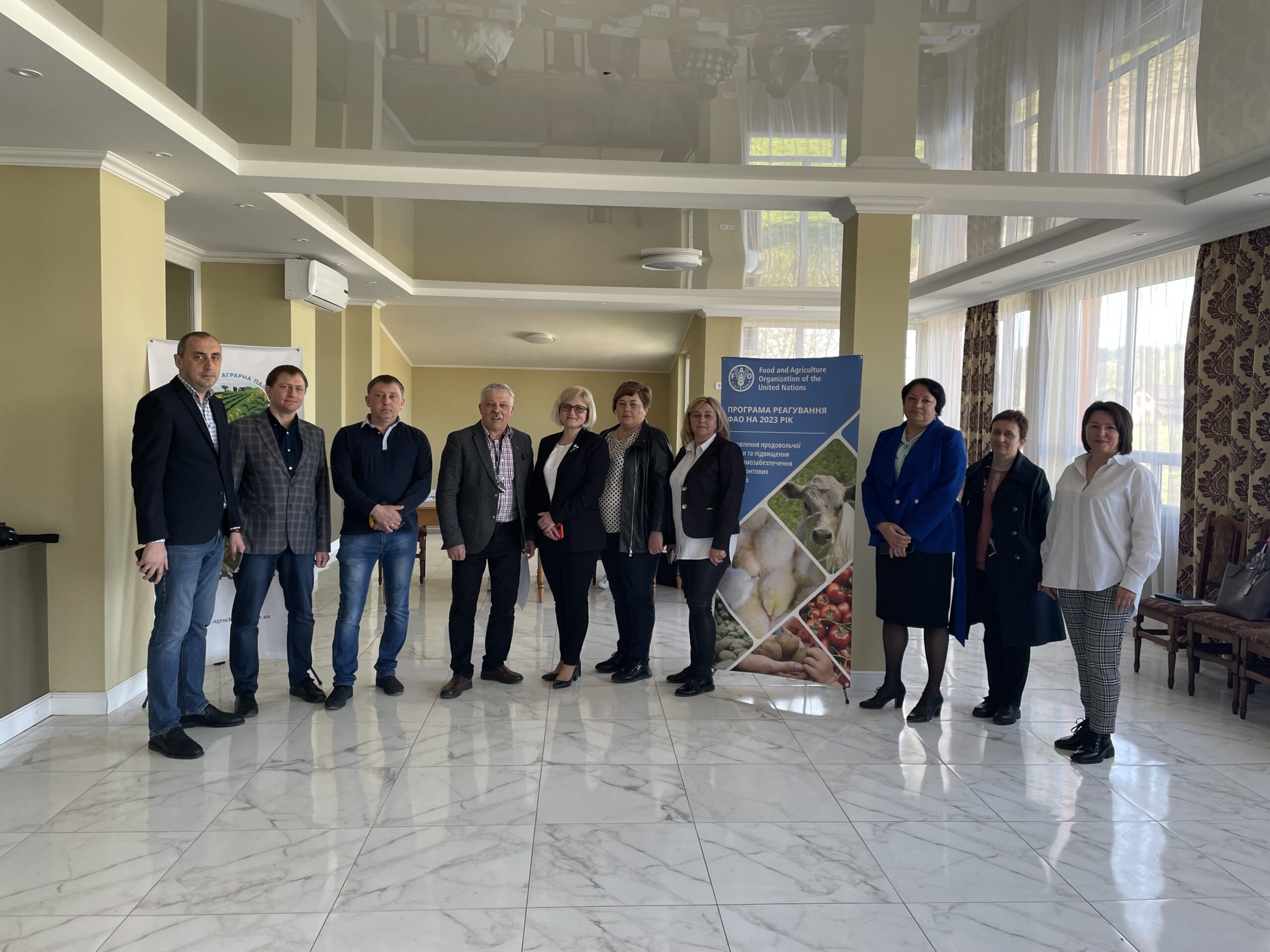 Співпраця Львівської Аграрної палати з ФАО (28)