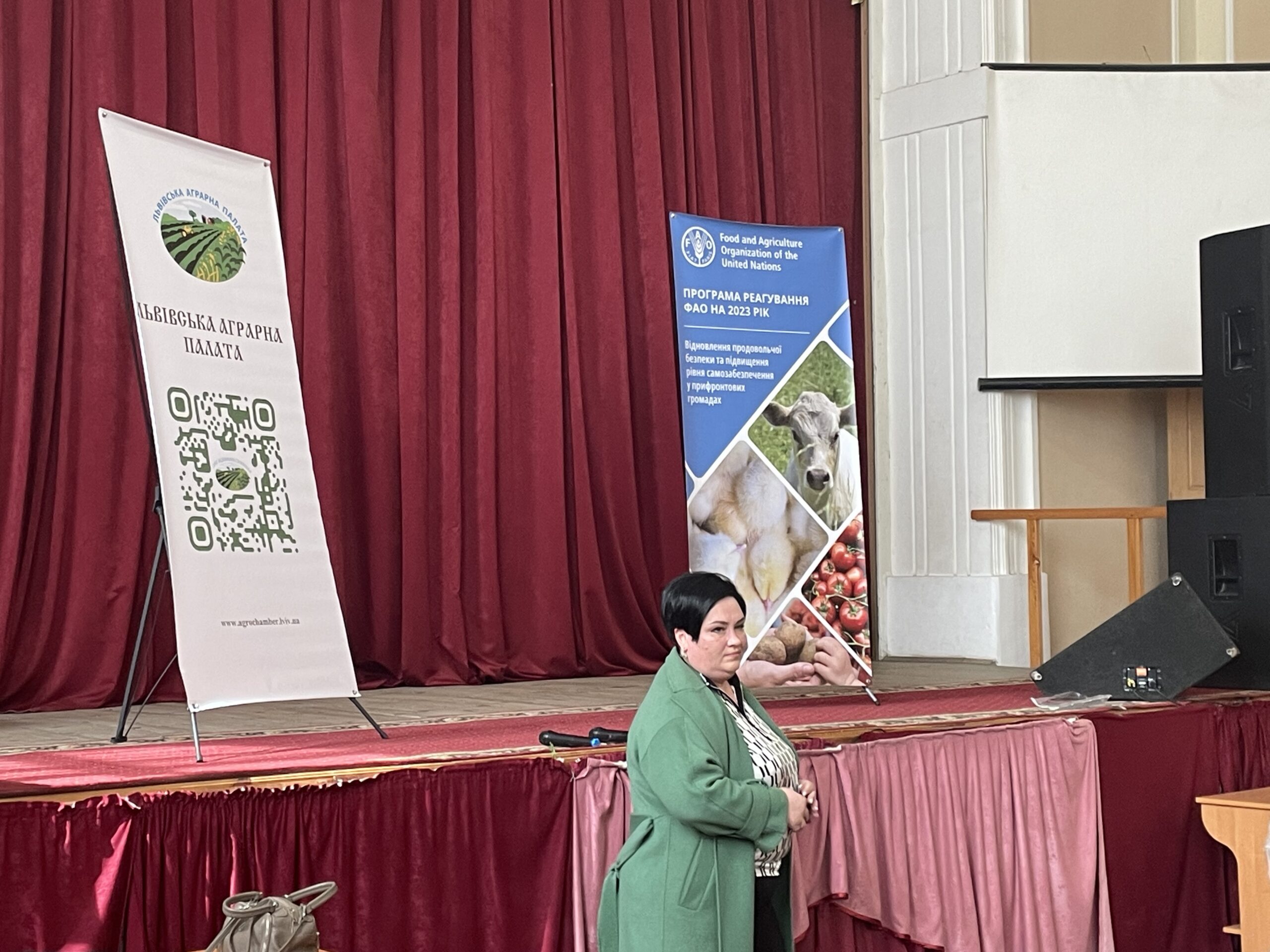 Співпраця Львівської Аграрної палати з ФАО (30)
