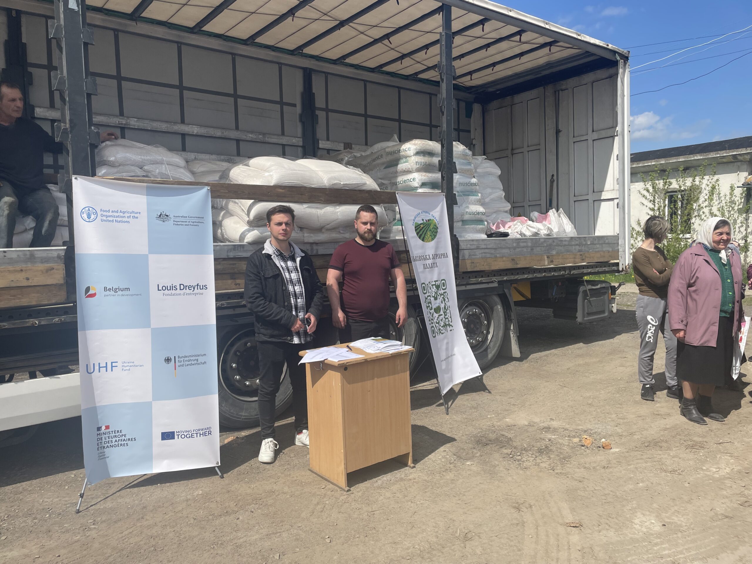 Співпраця Львівської Аграрної палати з ФАО (33)