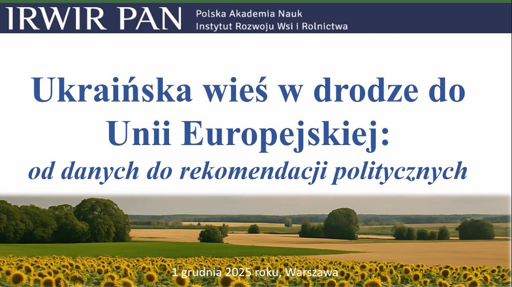 Українське село на шляху до європейського союзу зображення 2