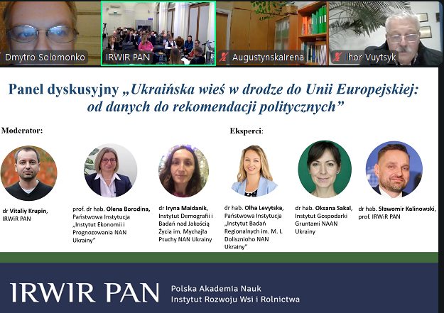 Українське село на шляху до європейського союзу