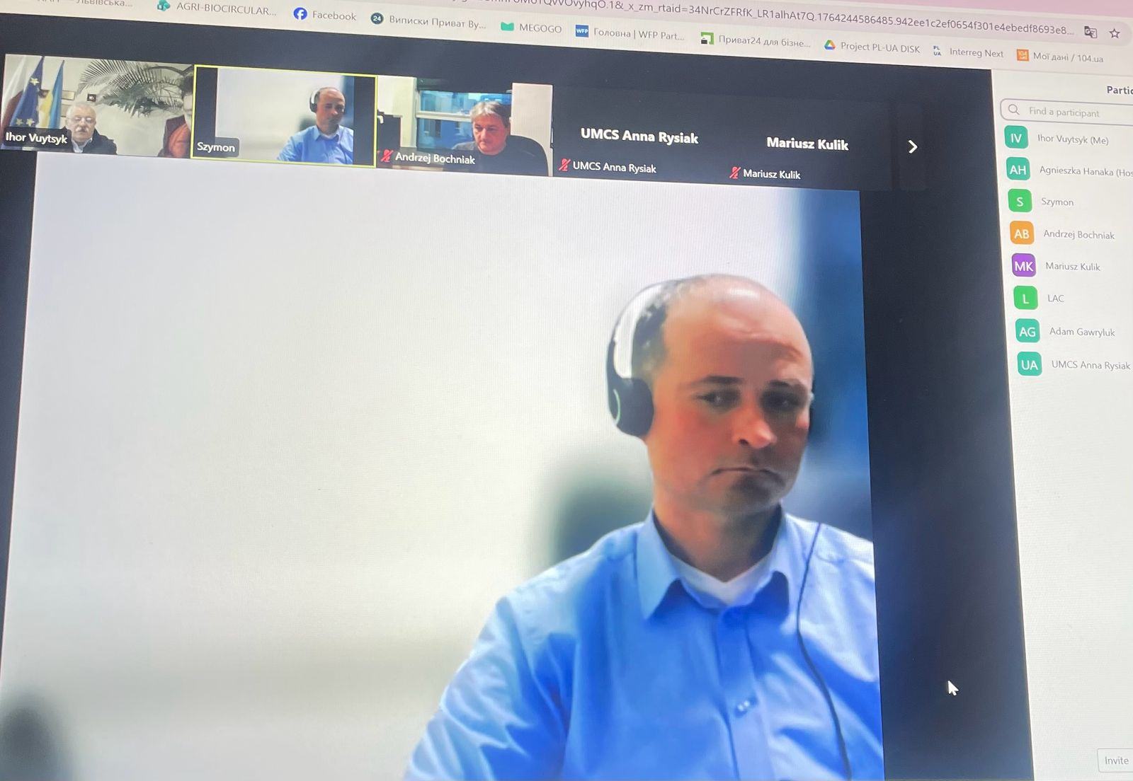 Зустріч партнерів проекту ZeroHeracleum 27 листопада 2025 зображення 2