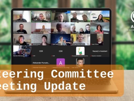 Засідання Steering Committee | AGRI-BIOCIRCULAR-HUB 16.01.2026