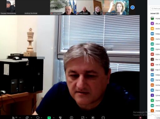 Онлайн-зустріч партнерів проєкту «Захист біорізноманіття транскордонних територій України та Польщі від інвазійних популяцій борщівника (Heracleum)»