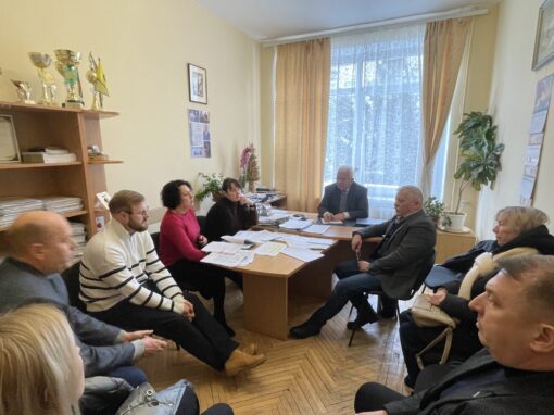 Спільно плануємо роботу у 2026 році