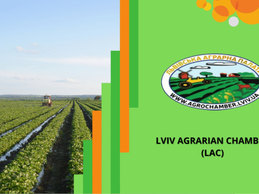 AGRI-BIOCIRCULAR-HUB – Онлайн зустріч 29 січня 2026 року щодо Робочого пакету 2