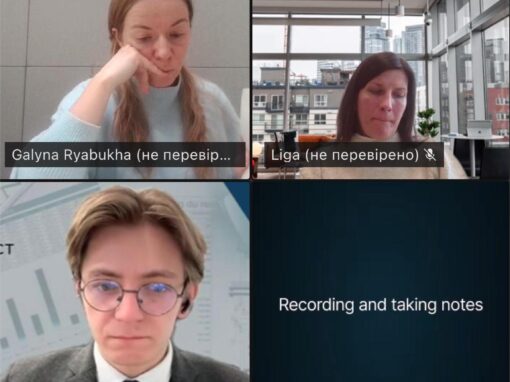 AGRI-BIOCIRCULAR-HUB – Онлайн зустріч 3 лютого 2026 року щодо Робочого пакету 8