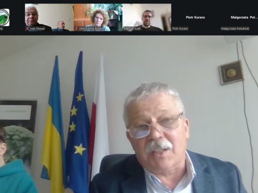 ЗУСТРІЧ ПАРТНЕРІВ У МЕЖАХ ПРОЄКТУ ZeroHeracleum