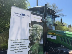 ПОКРАЩЕННЯ СПРОМОЖНОСТІ ГРОМАД ЛЬВІВЩИНИ ДЛЯ ЗАХИСТУ ВІД ІНВАЗІЙНИХ ПОПУЛЯЦІЙ БОРЩІВНИКА СОСНОВСЬКОГО