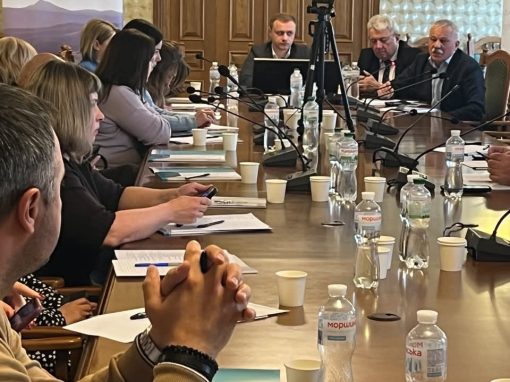 Інформаційний захід про досвід реалізації проєкту «Захист біорізноманіттятранскордонних територій України та Польщі від інвазійних популяційборщівника (Heracleum)»