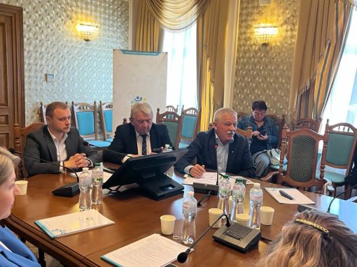 Інформаційний захід про досвід реалізації проєкту «Захист біорізноманіттятранскордонних територій України та Польщі від інвазійних популяційборщівника (Heracleum)»