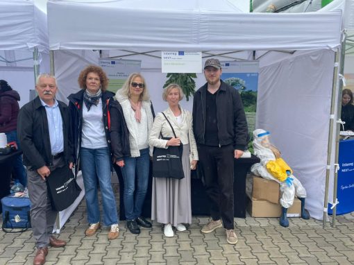 ІНФОРМАЦІЙНИЙ ЗАХІД В РАМКАХ ПРОГРАМИ INTERREG NEXT ПОЛЬЩА-УКРАЇНА