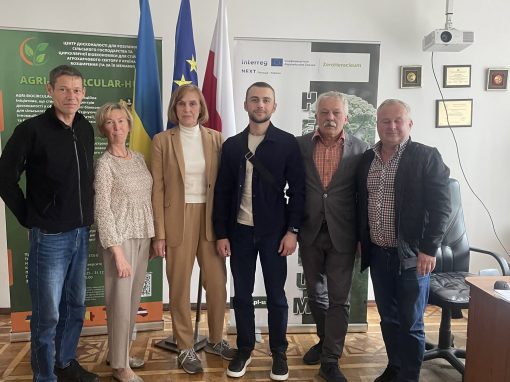 НАЛАГОДЖУЄМО СПІВПРАЦЮ З ВЕТЕРАНСЬКИМИ ОРГАНІЗАЦІЯМИ