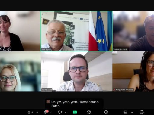 Відбулася онлайн-зустріч партнерів проєкту ZeroHeracleum